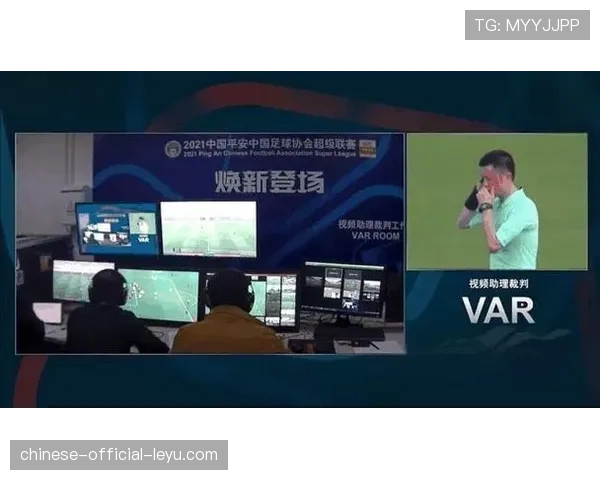 技术升级:英超裁判委员会研讨引入实时“转换威胁”数据辅助VAR决策的可能性